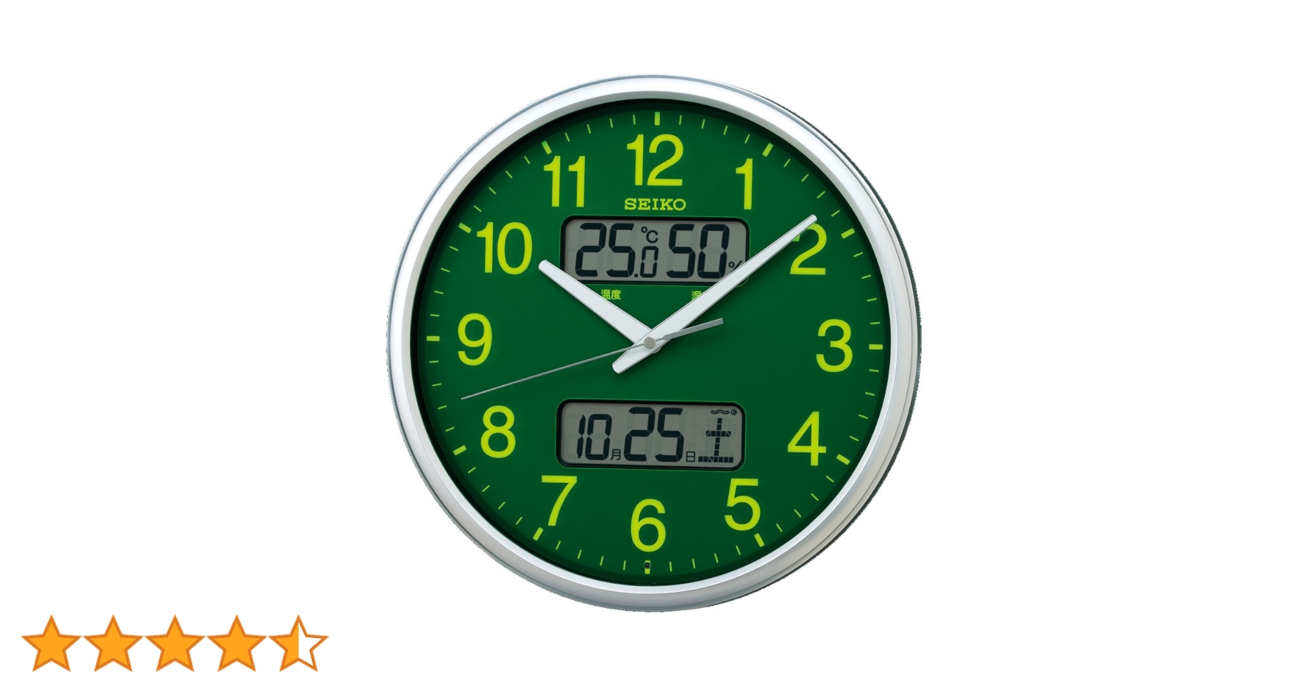 SEIKO 電波時計 KX235H 日付　温度湿度付き　整理番号時3 Amazon.co.jp: 【メーカー延長保証2年対象】セイコー クロック